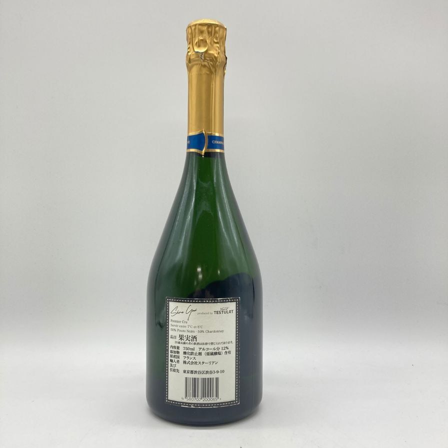 テスラ シャンパン プルミエ クリュ 750ml 12%【K1】 - メルカリ