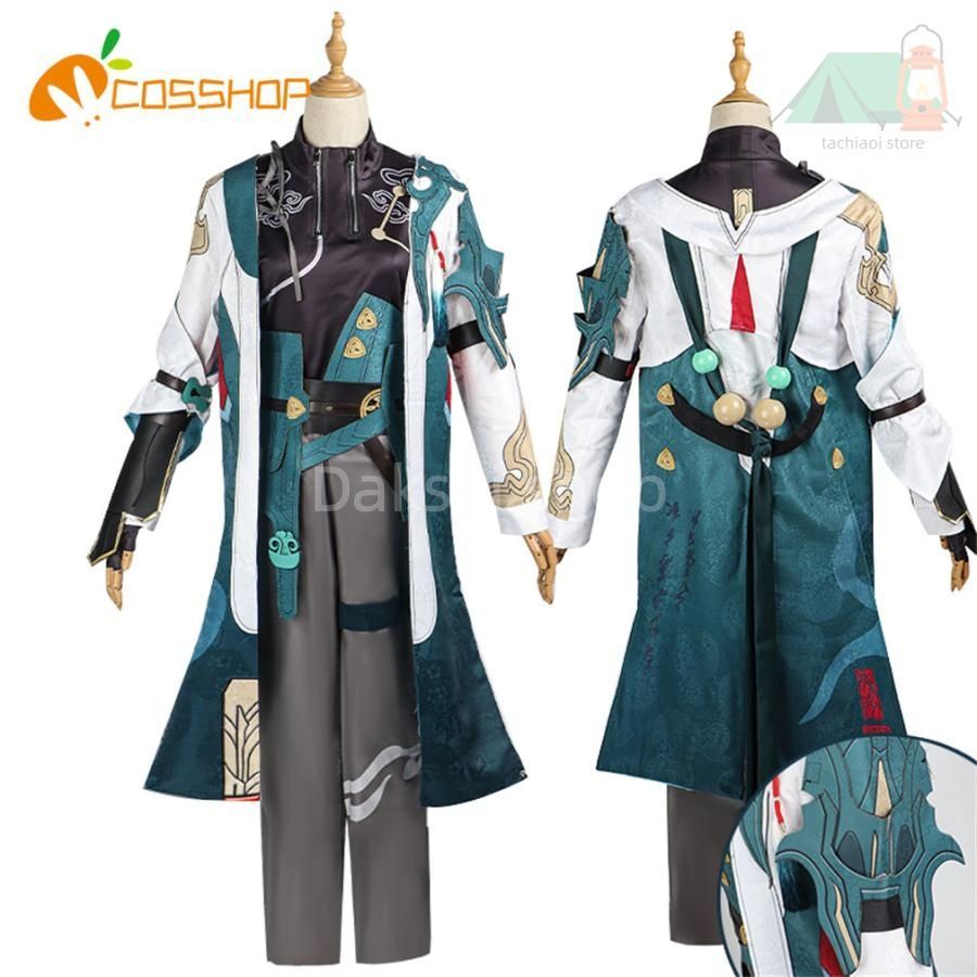 崩壊 スターレイル 列車ツアーシリーズ 丹恒 コスプレ衣装 演出服 変装 仮装 二次会 イベント パーティー ハロウィン
