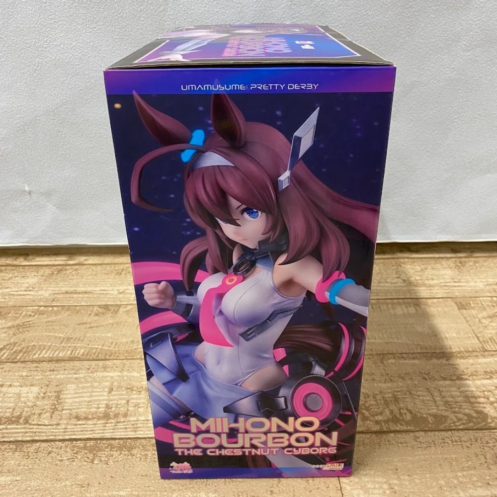 08w4895 ウマ娘プリティーダービー ミホノブルボン ~栗毛のサイボーグ