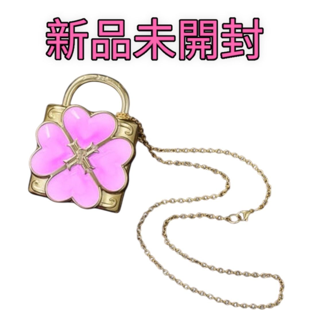 Special Memorize しゅごキャラ！ハンプティ・ロック - メルカリ