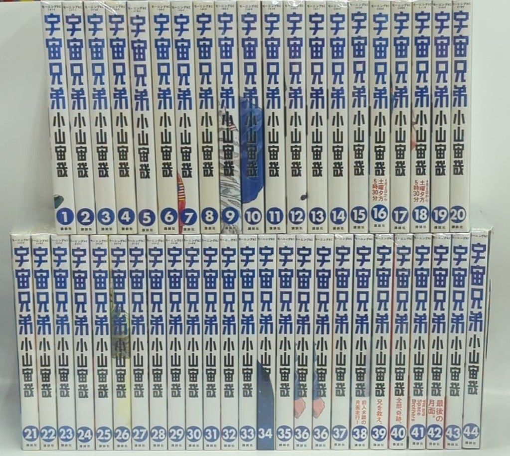 王統と国家－近代ドイツ公法学における〈君侯法〉の展開 (神戸