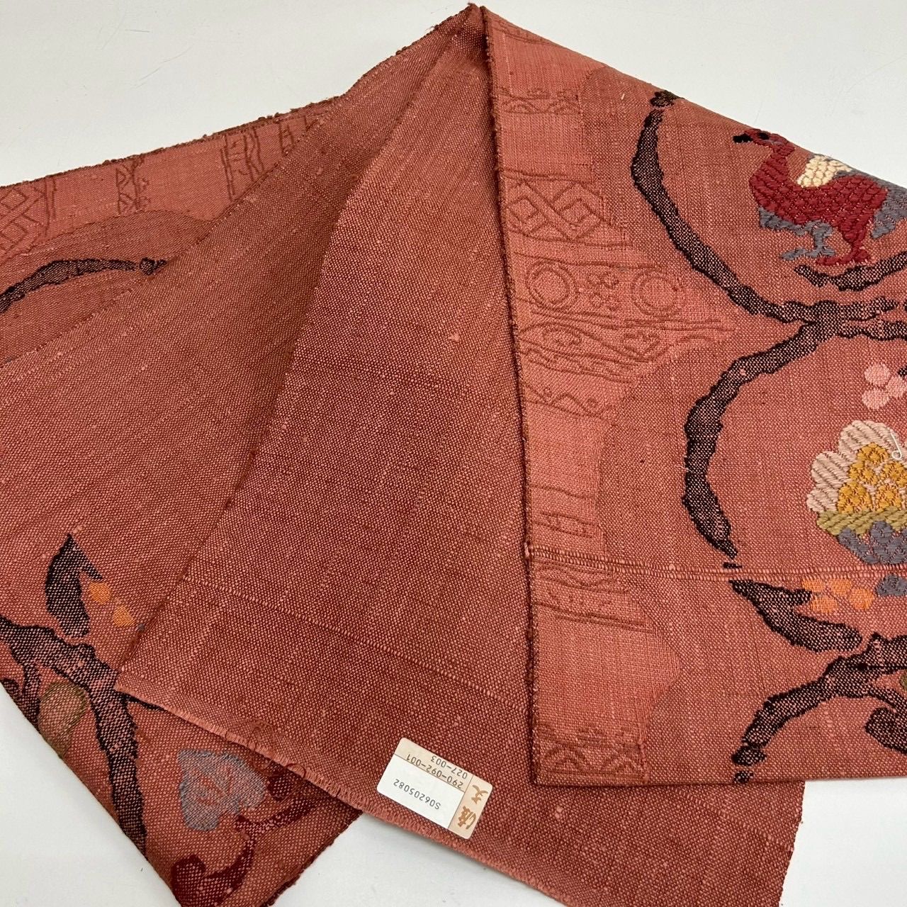 182 名古屋帯 帯 和紙 鳥 紬 おしゃれ きなり ベージュ 正絹 可愛い 182 名古屋帯 帯 和紙 鳥 紬 おしゃれ きなり ベージュ 正絹 可愛い