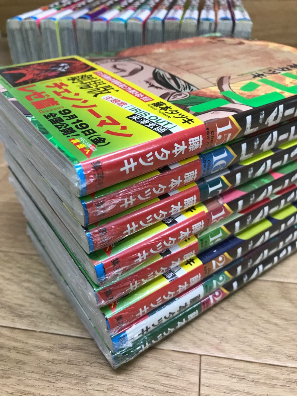 美品　チェンソーマン　1〜22巻　バディ・ストーリーズ　計23冊　全巻セット 美品 チェンソーマン 1〜22巻 バディ・ストーリーズ 計23冊 全巻