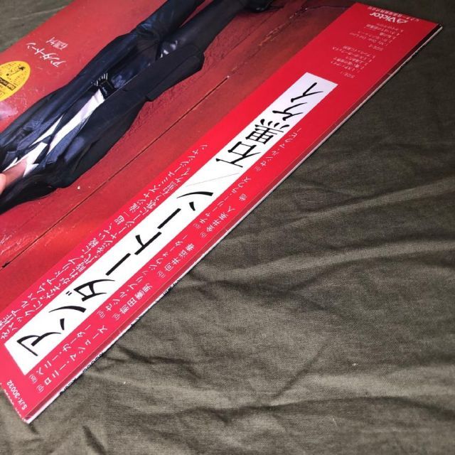 美盤 美ジャケ 1980年 石黒ケイ LPレコード アンダートーン 帯付