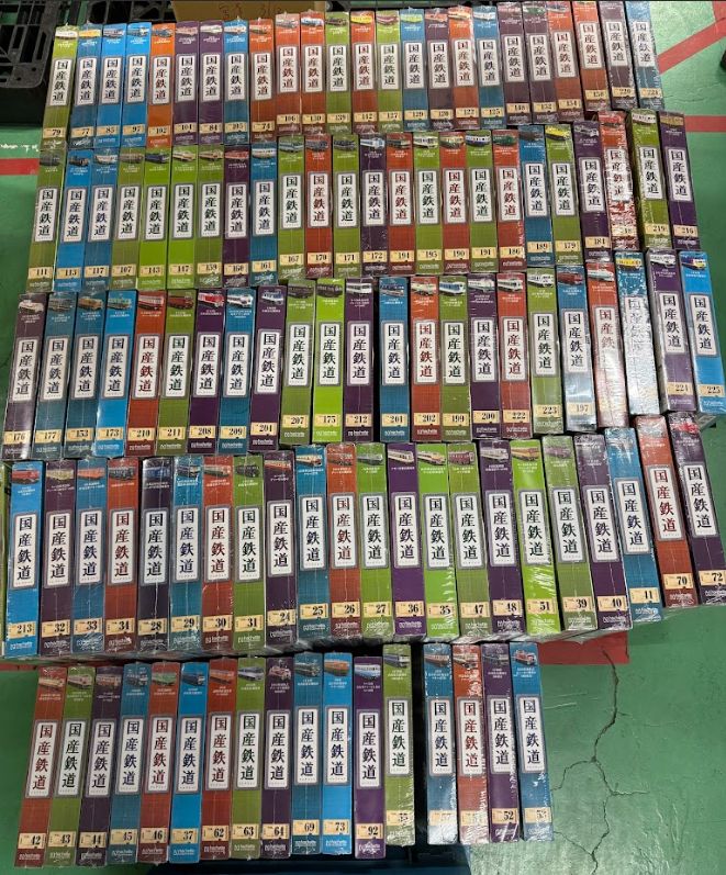 W-0011496-国産鉄道コレクション 111冊