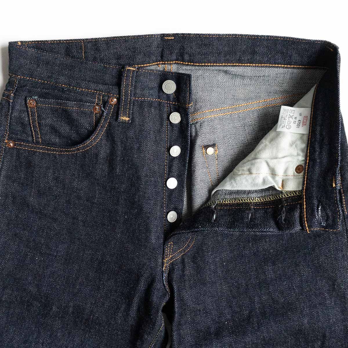 極美品】 LEVI'S VINTAGE CLOTHING【 47501 / 501XX BIG E デニム