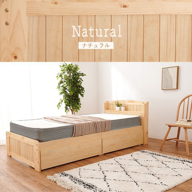 取付無料！シモンズ エグゼクティブeイオン シングルマットレス&ベッド