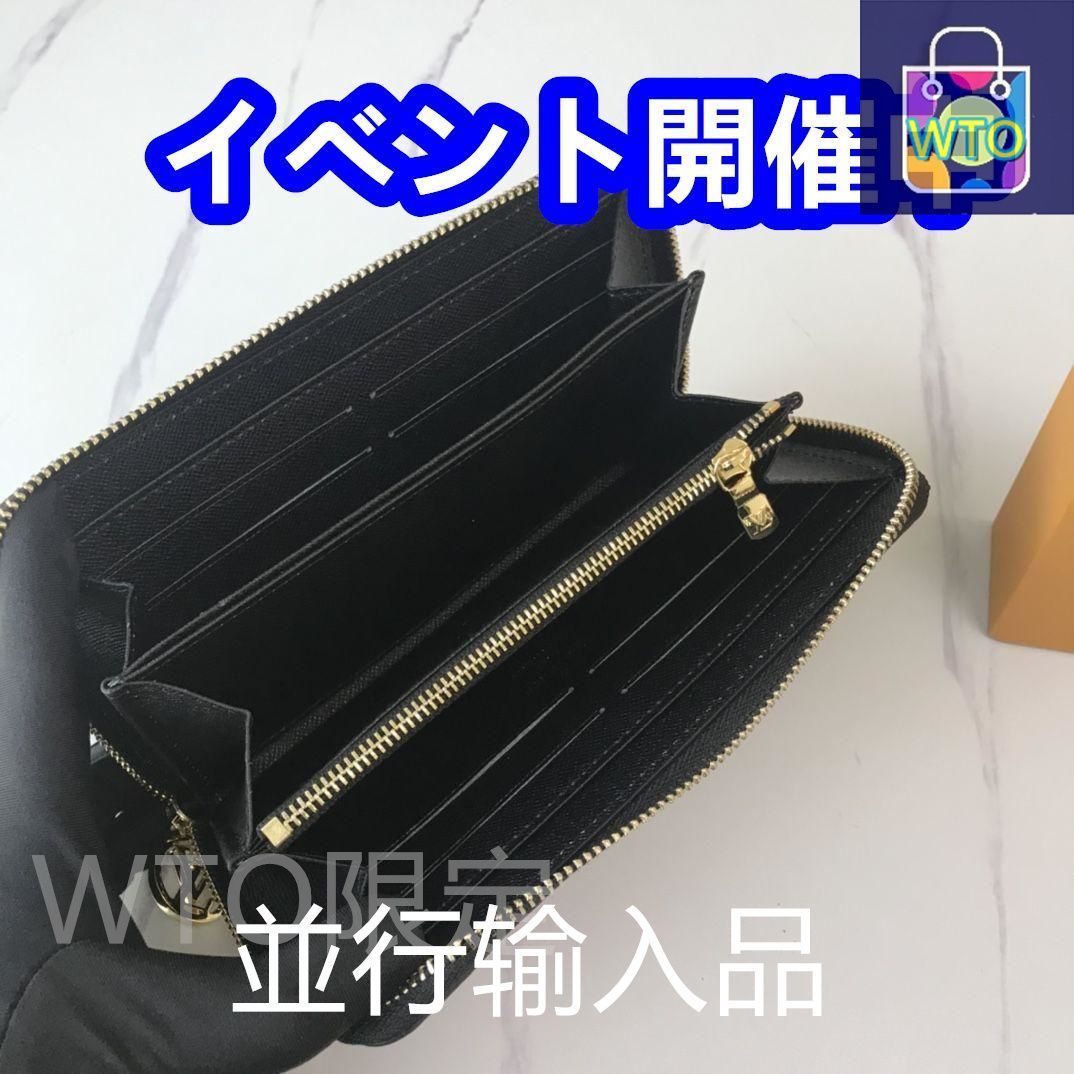 LOUIS VUITTON - 本日限り！新品未使用 ルイヴィトン ジッピー