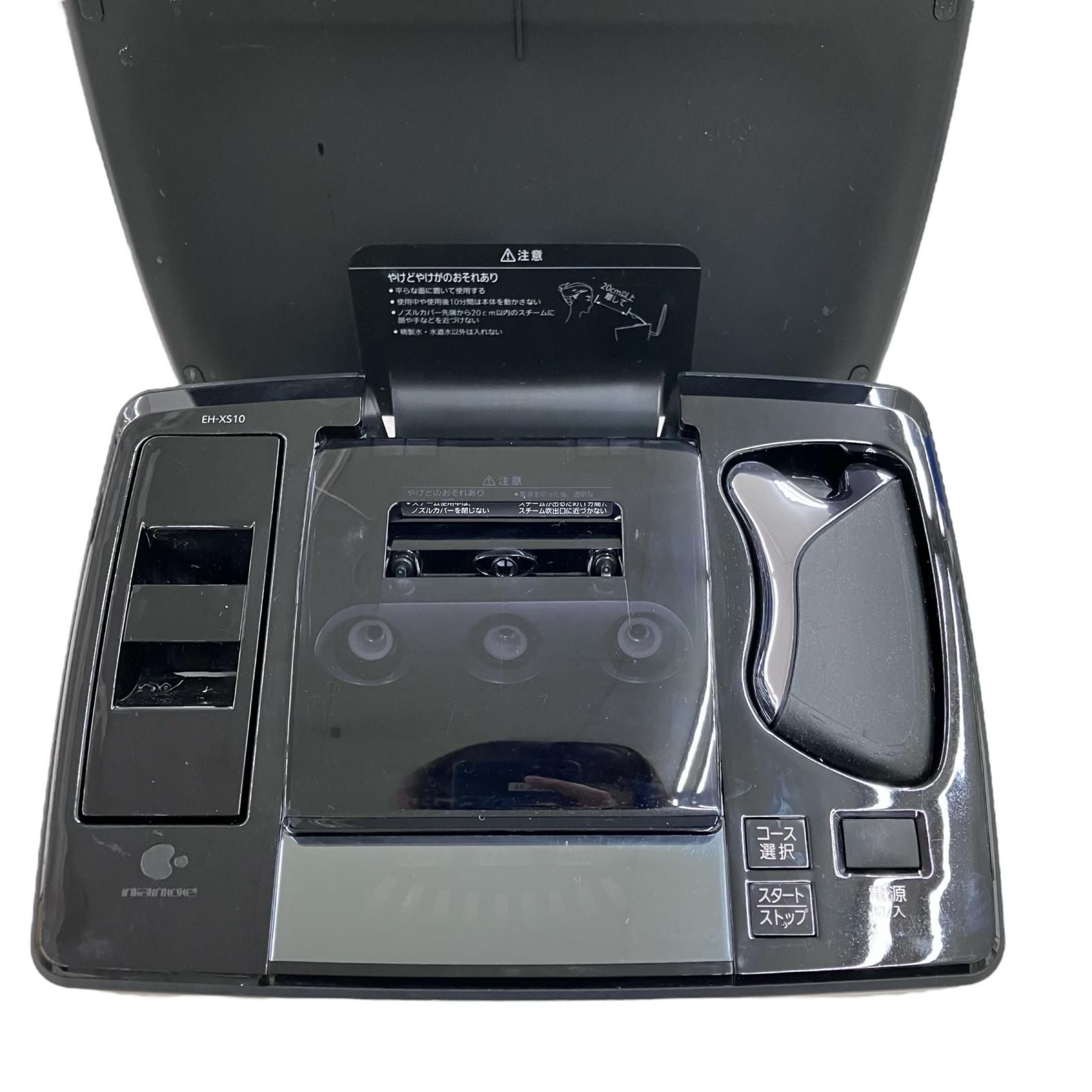 186000 現状品 Panasonic パナソニック Beauty PREMIUM スチーマー EH
