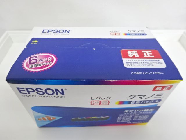 新品 EPSON KUI-6CL-L 純正インクカートリッジ クマノミLパック Amazon.co.jp: エプソン 純正 インクカートリッジ クマノミ KUI