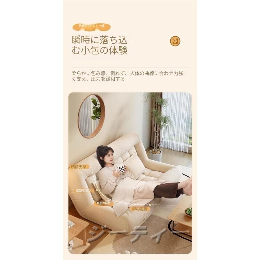 3人掛け布張りソファ(アカツキ NA) | ニトリネット【公式】 家具