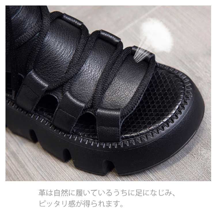 夏ブーツ 脚長
