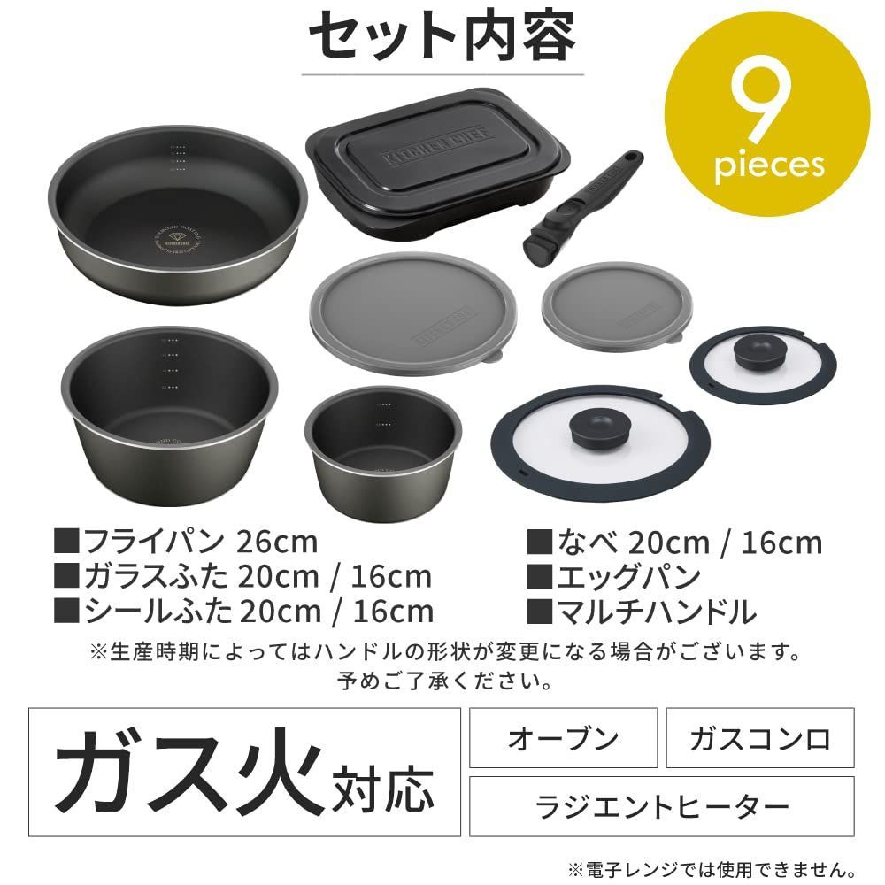 ロイヤルグレー