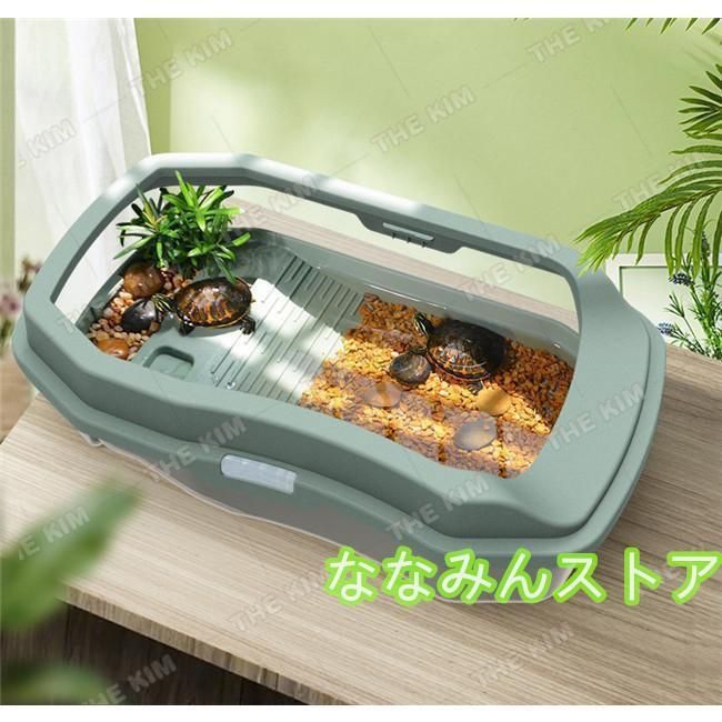 ボックス 滑り止め付き休憩プラットフォーム水族館デザイン亀の楽園