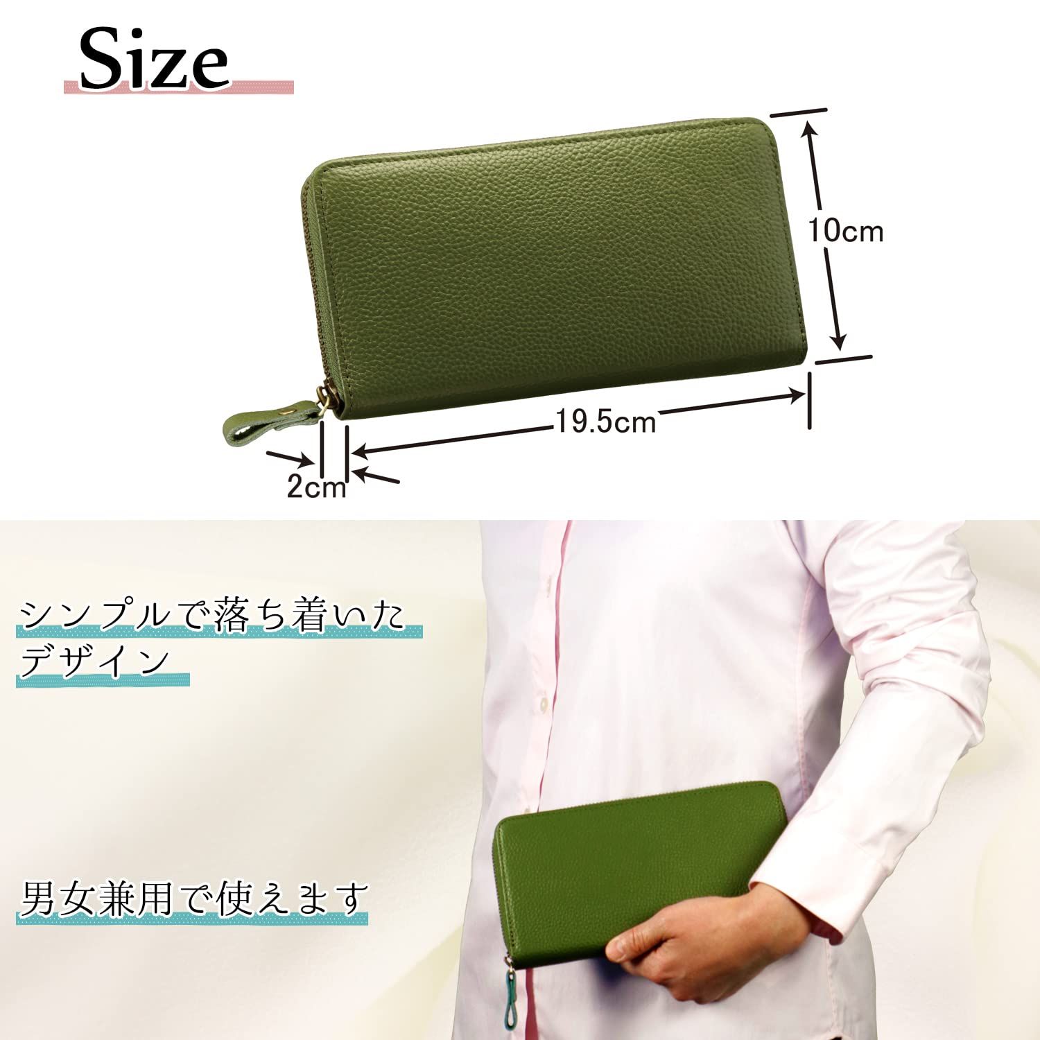 小銭入れ 長財布 小銭が分けられる 本革 兼用 レディース メンズ オリーブ 財布 3774-03 豊岡工房