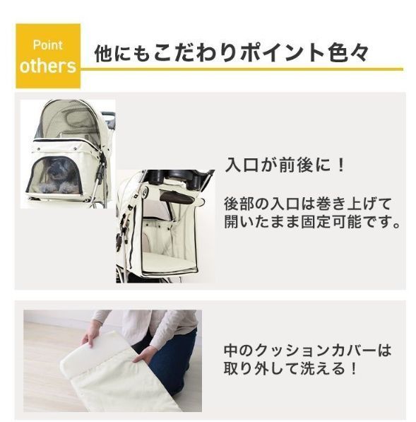 軽量 犬介護用品