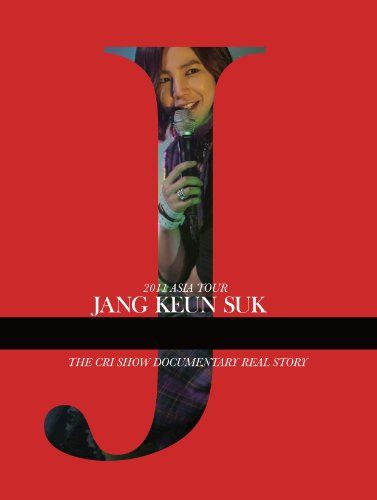 チャン・グンソク/2011 JANG KEUN-SUK ASIA TOUR T… チャン・グンソク/JANG KEUN SUK 2011 ASIA TOUR L… - メルカリ