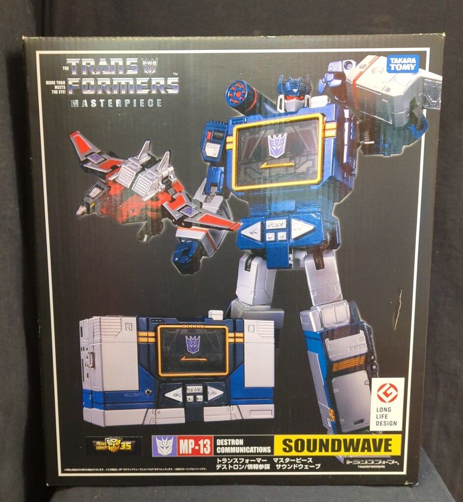 MP-13 | タカラトミー サウンド MP13 マスターピース