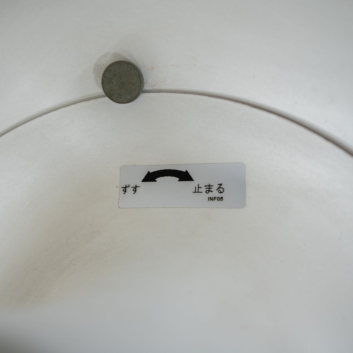 ルイスポールセン