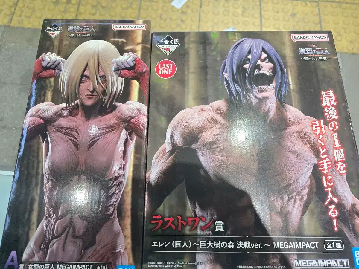 進撃の巨人 一番くじ A 賞 ラストワン Mega Impact
