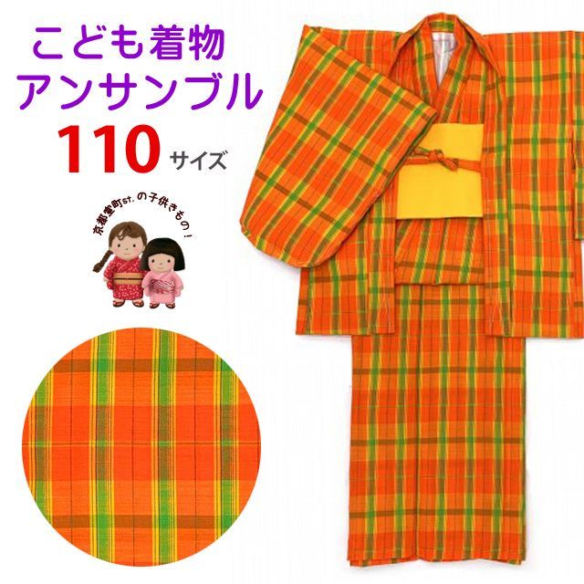 純鍚圓式茶托 秦蔵六造 市川鉄狼刀 共箱 MA39