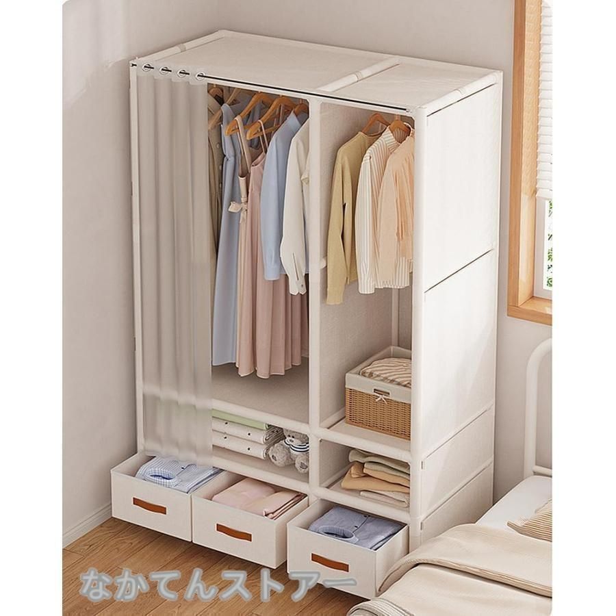 ホワイト　クロゼット　収納キャビネット 引き出し付き ホワイト クロゼット 収納キャビネット 引き出し付き