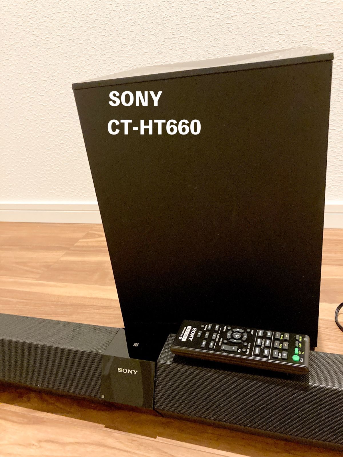 良品 SONY HT-CT660 サウンドバー／ホームシアターシステム 