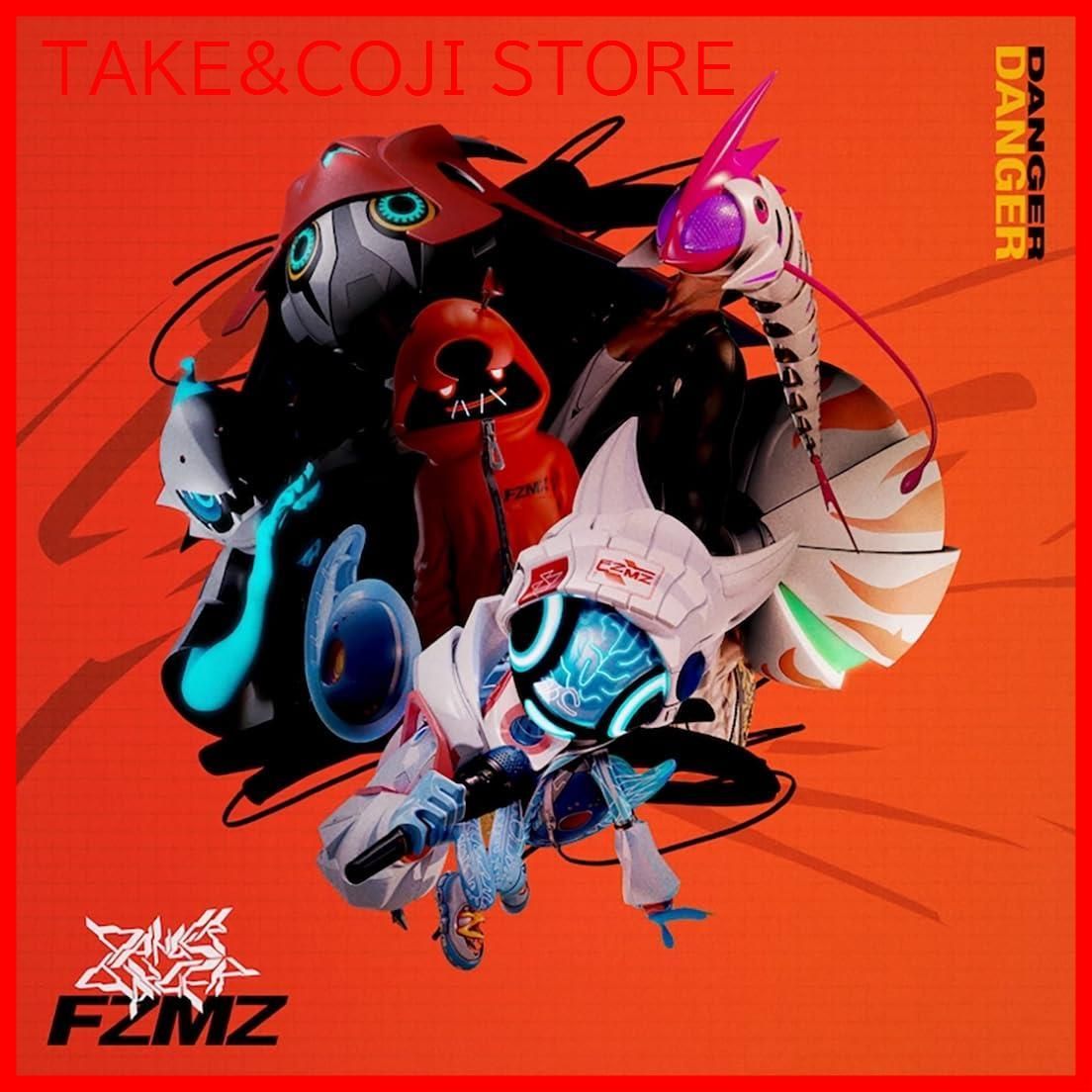 新品未開封】Danger Danger (通常盤) FZMZ 形式: CD - メルカリ
