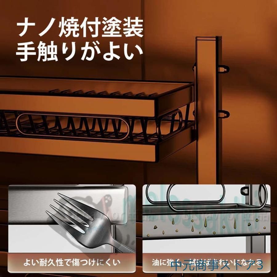 大容量 多用途