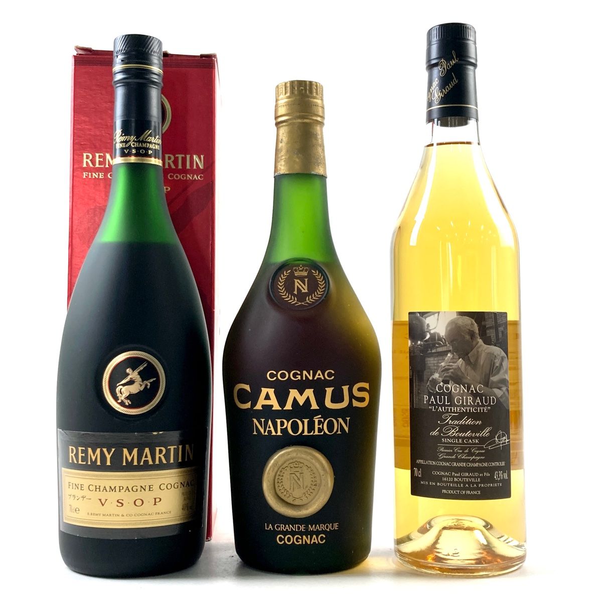 カミュ CAMUS オルダージュ グランマルキ 700ml ブランデー コニャック