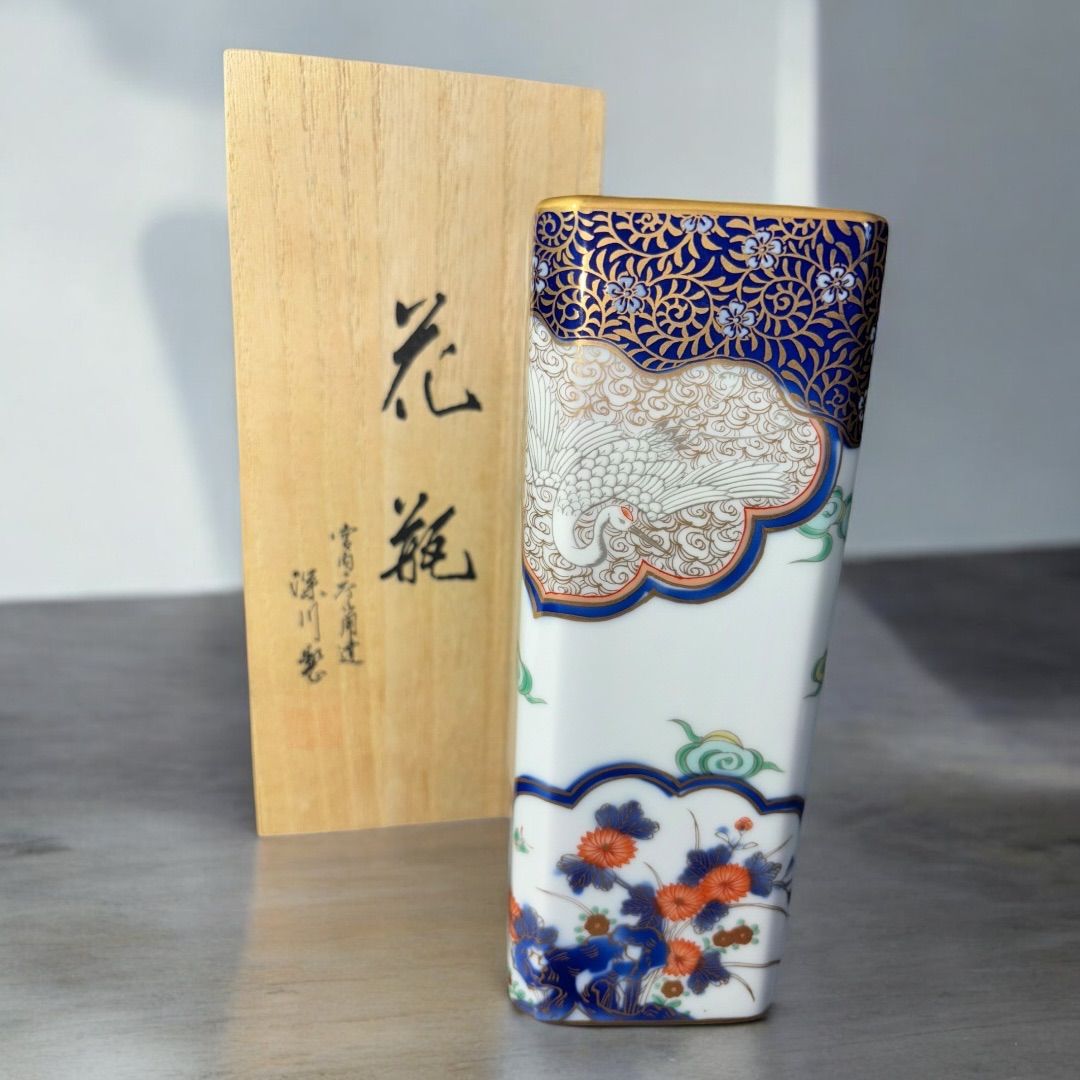 深川製磁花瓶染錦金彩鳳凰鶴紋角花生花瓶宮内庁御用達未使用美品