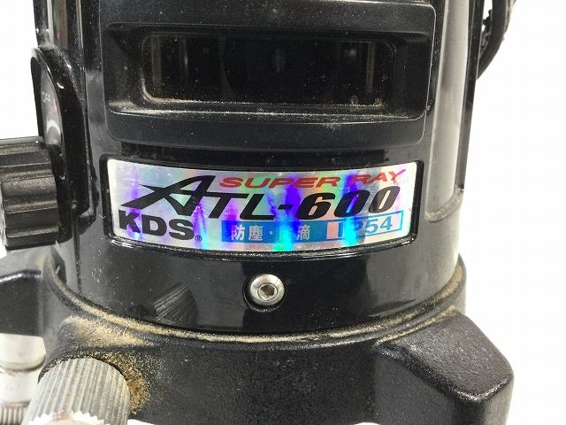 ケース付 レーザー墨出し器