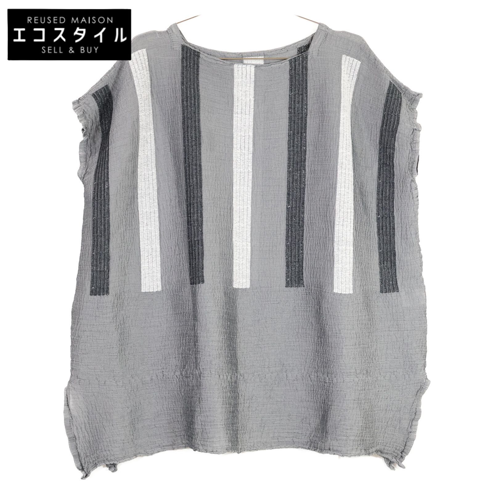 ニュースキン ライフパック タブレット 4箱分 抗酸化 マルチビタミン