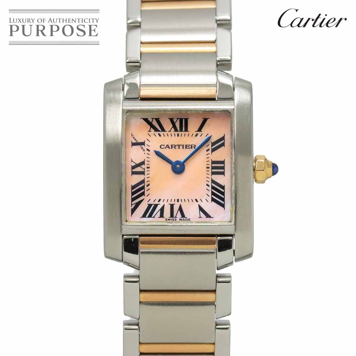 カルティエ Cartier タンクフランセーズSM コンビ W51027Q4 レディース  