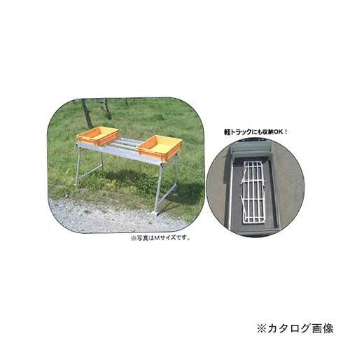 【新品・4営業日で発送】ミツル 選果台L2000