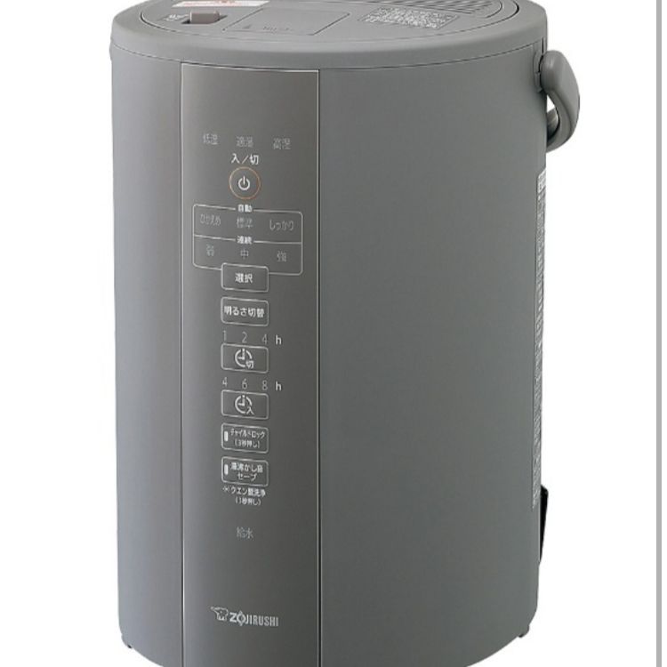 象印 EE-DC35-WA 加湿器 加湿器 | 象印パーツダイレクト