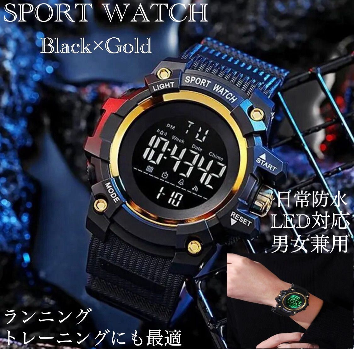 スポーツ腕時計 腕時計 時計 デジタル式 LED デジタル腕時計 デジタル 自転車 スポーツ アウトドア キャンプ ランニング アウトドア