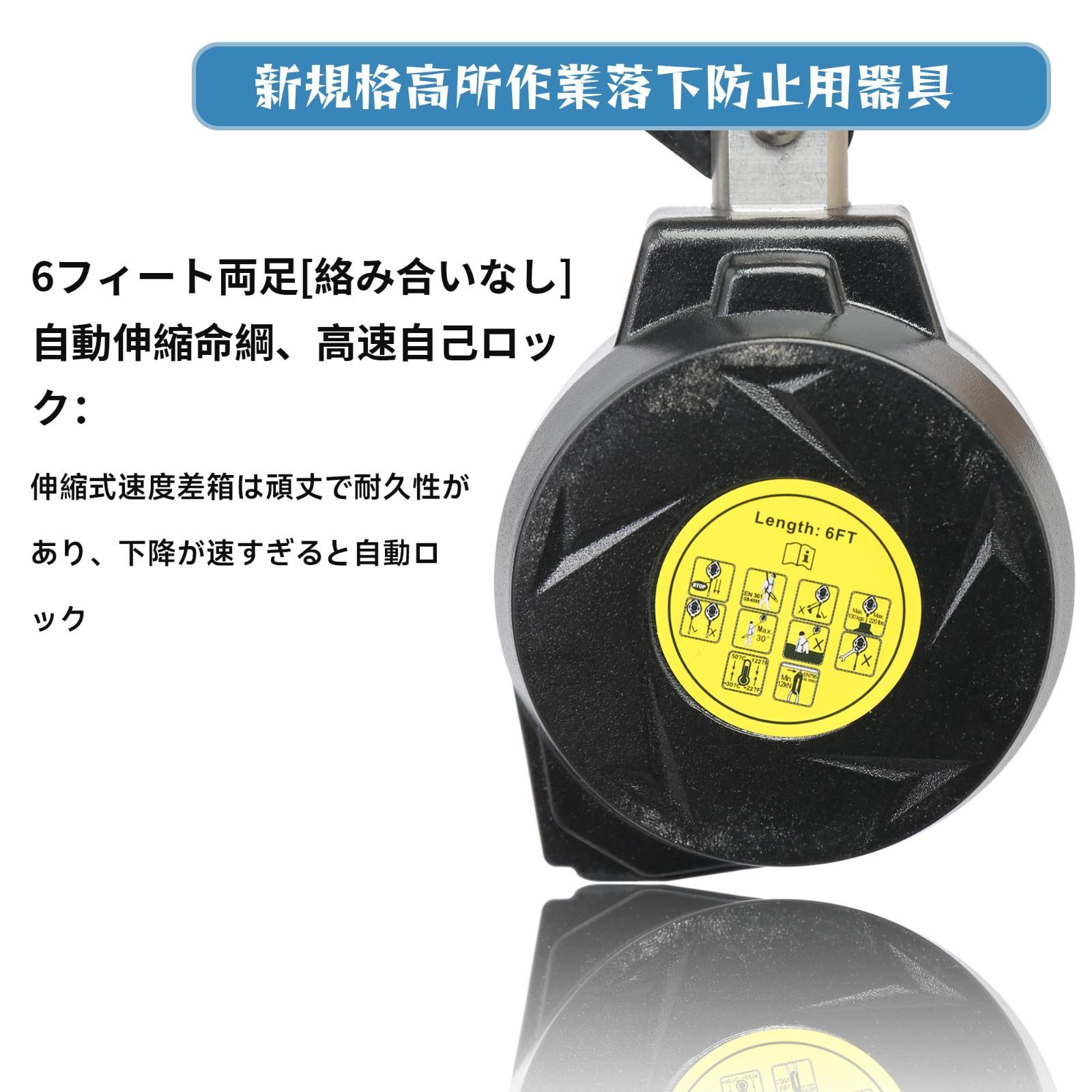 フルハーネス安全帯新仕様安全帯新規格落下防止装置ワイヤーハーネス安全帯新規格群伸縮式ダブルランヤードショックアブソーバー落下防止全身保護キット UIANSP
