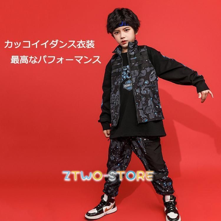 ダンス衣装 セットアップ