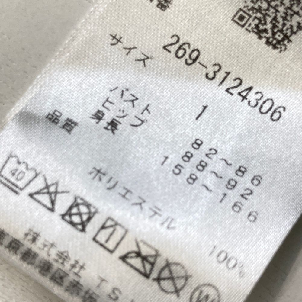 モデル ハーフジップ