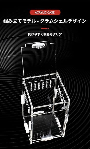 【在庫処分】RoBeKaU 爬虫類 飼育ケース 爬虫類 飼育ケース 昆虫飼育ケース 飼育ケース 飼育容器 爬虫類・両生類用飼育ケース トカゲ ヤモリ ハムスター/蛙/亀/トカゲ/蛇/昆虫/魚など適用 アク 飼育ケース 爬虫類 RoBeKaU 給餌ボックス 新品 外装セット