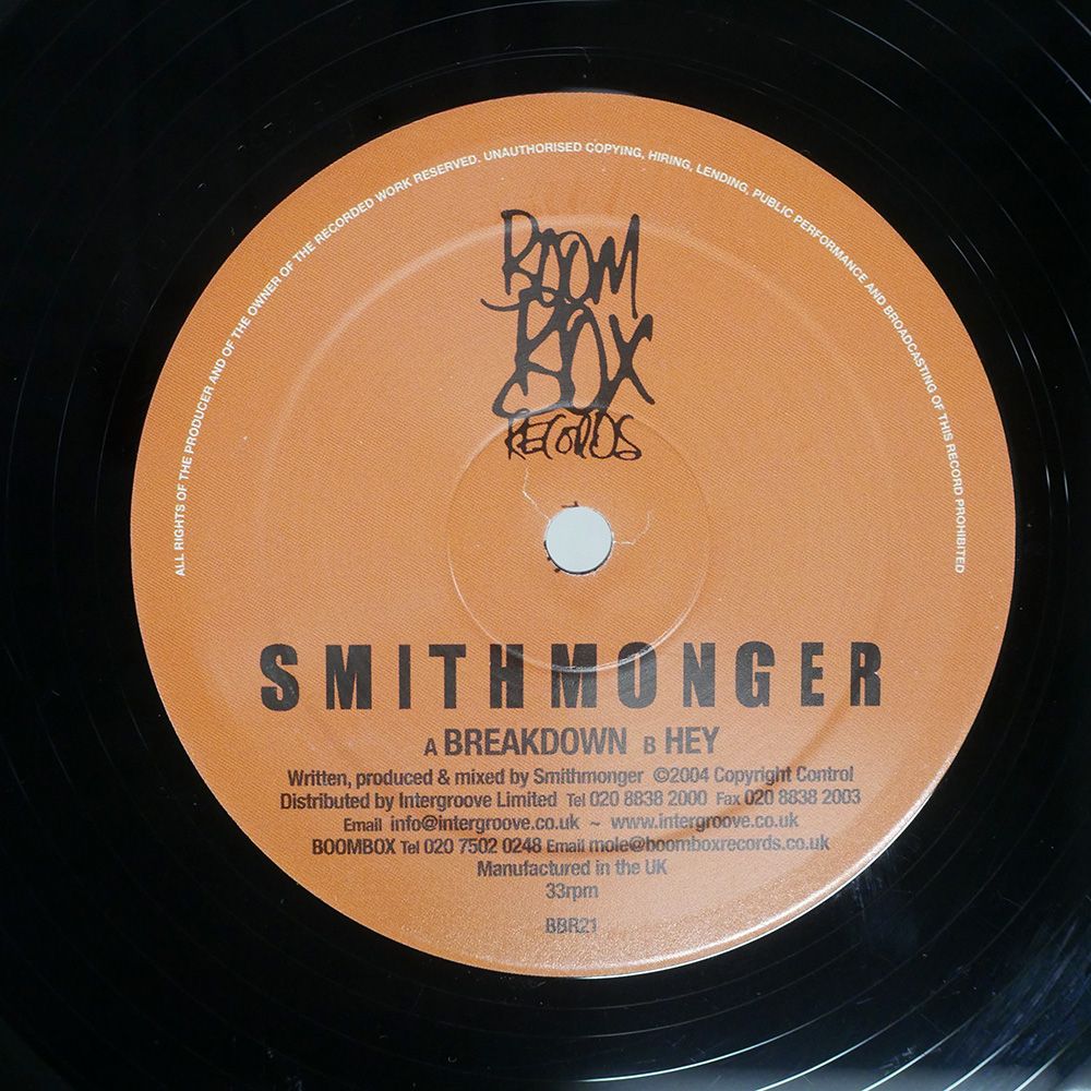 BEST OF BRITISH FUNK レコード LP / V.A. / BEST OF BRITISH FUNK | EL BARRIO DISC STORE