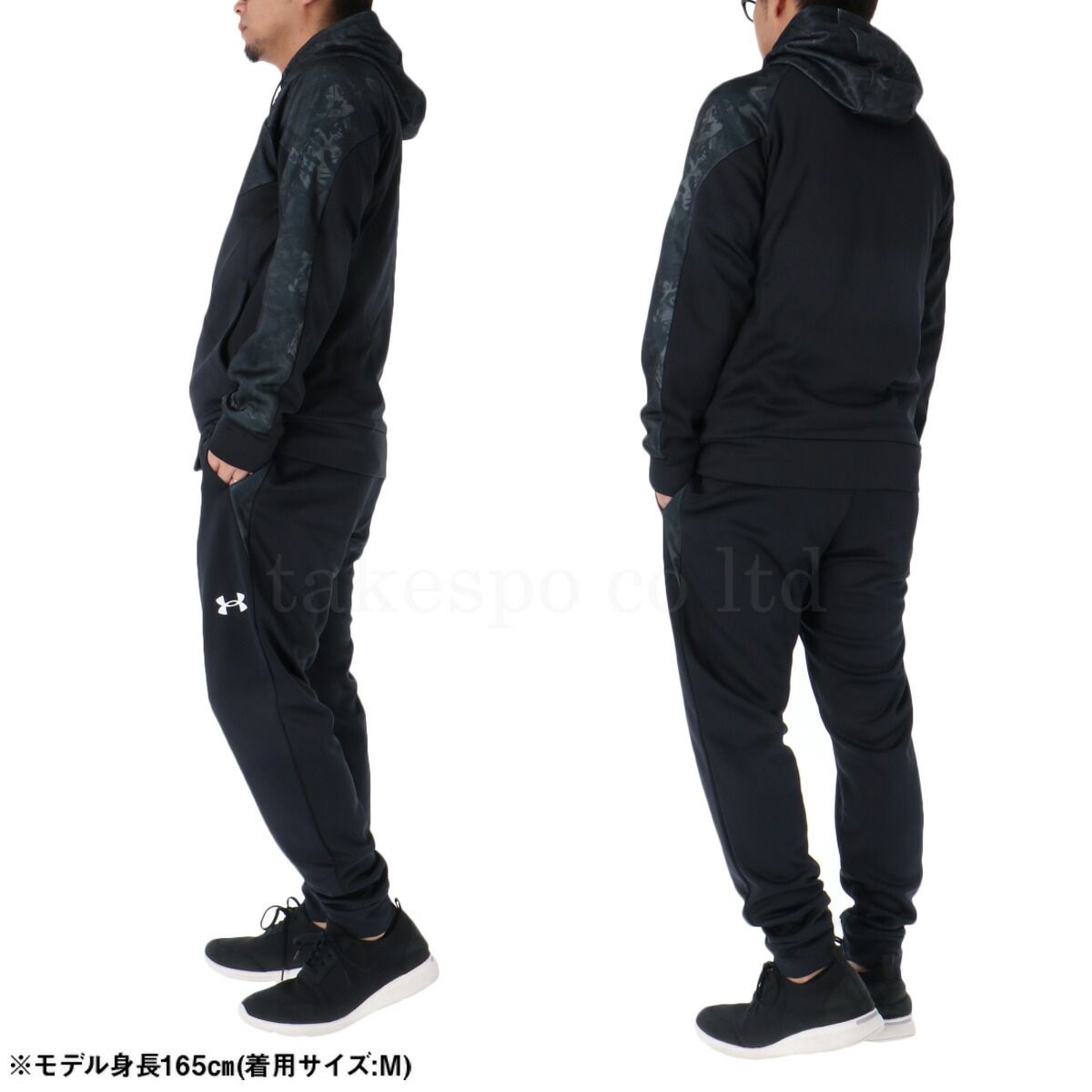 アンダーアーマー アーマーフリース スウェット 上下 セットアップ メンズ ブランド UNDER ARMOUR フード付き フーディ 裏起毛 フルジップ ワンポイント カモ柄 カモフラージュ 黒 6007736 上下セット 大きいサイズ 有 スポーツウェア USTAUSTRALIA_COM_AU