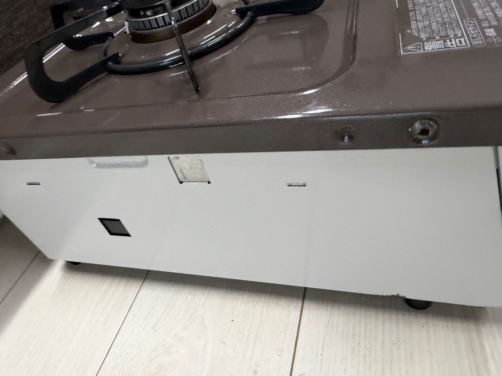 ガスコンロ PA-N41BHA-L