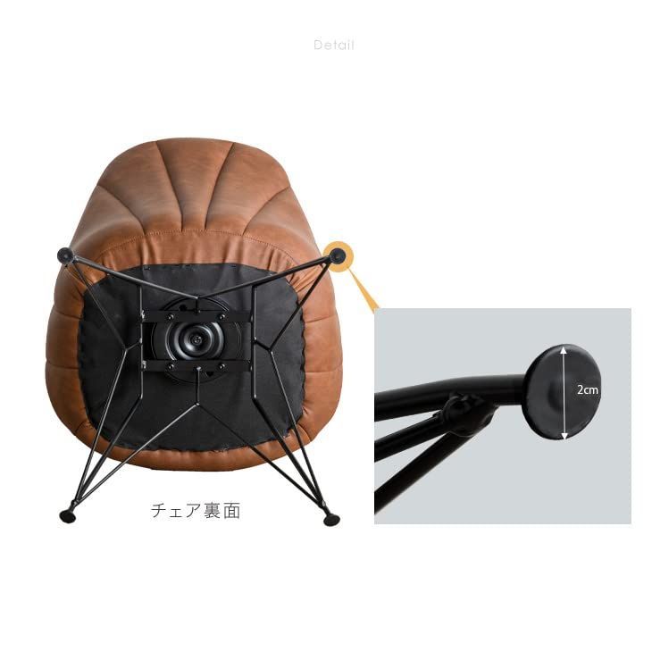 新作入荷，セール】 【数量限定】北欧 おしゃれ スチール ダーク