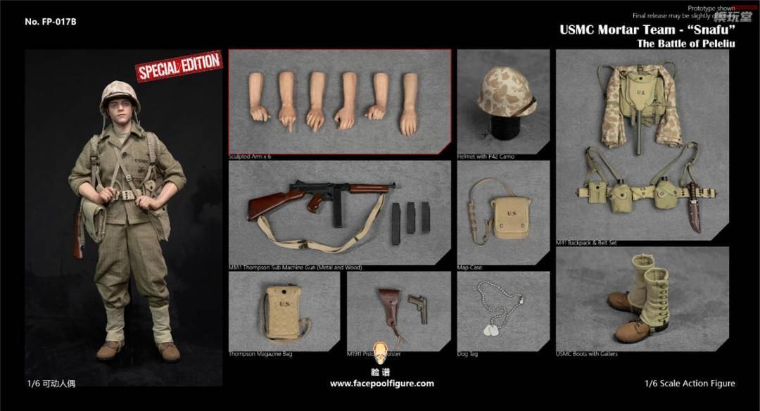 Facepoolfigure 1/6 WW2 アメリカ海兵隊 迫撃砲兵 スナフ DX.Ver