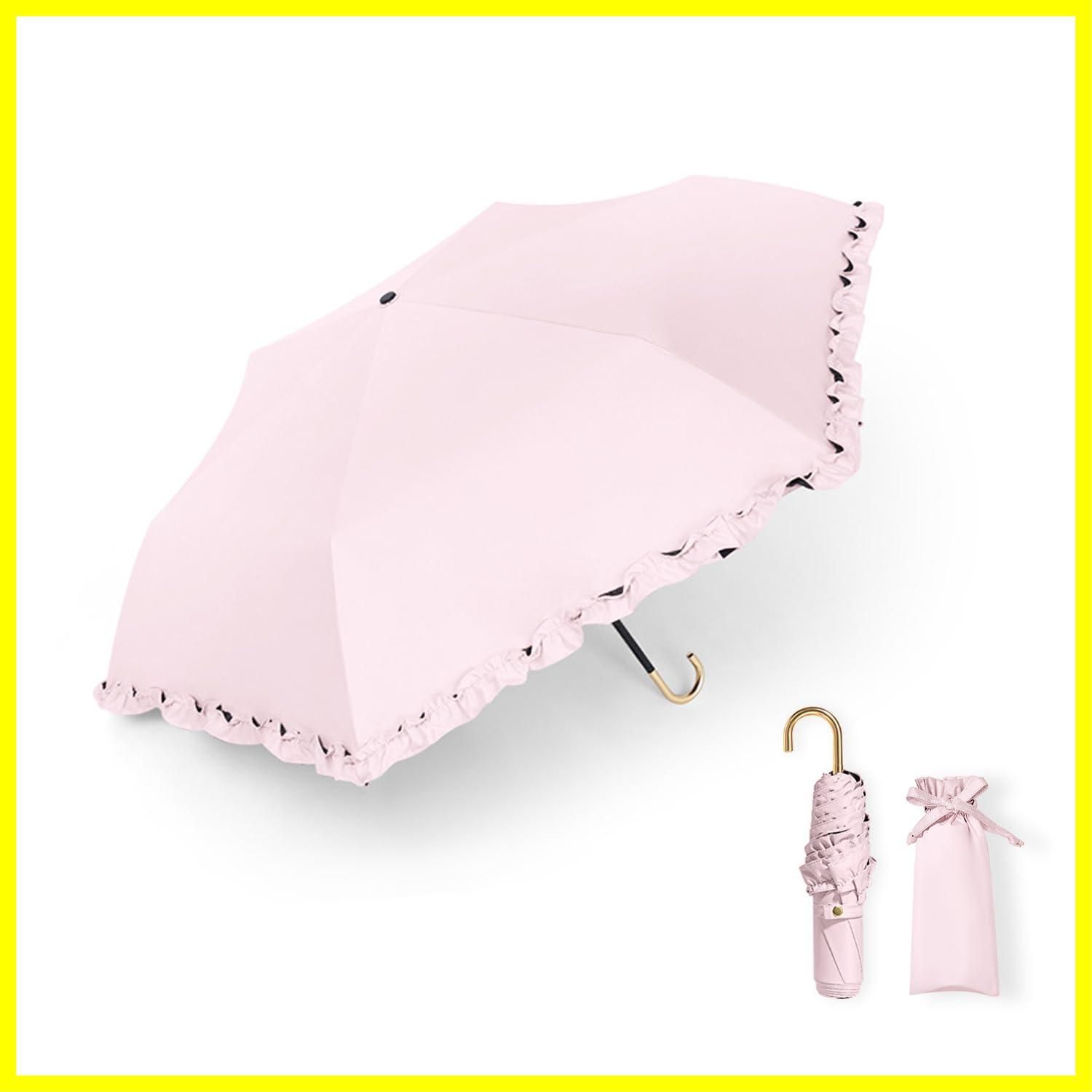 折りたたみ傘 超軽量 178g-210g 日傘 【UVカット・晴雨兼用・ 遮光遮熱