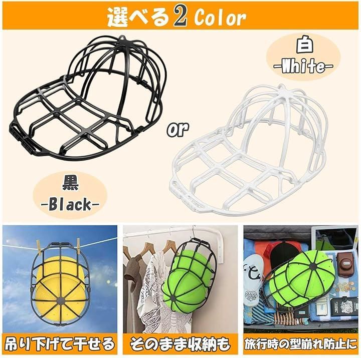 洗濯 シワ防止