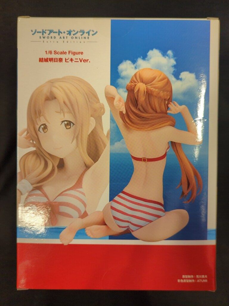 アニプレックス ソードアートオンライン 結城明日奈 ビキニver