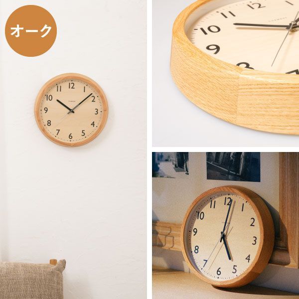 CHAMBRE シャンブル DROP CLOCK WALNUT ドロップ クロック